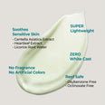 Numbuzin No1. Clear Filter Sun Essence SPF50+ PA++++