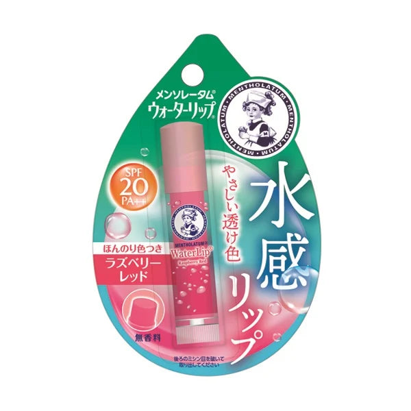 Rohto Mentholatum - Water Lip Color Balm SPF 20 PA++ (Raspberry Red)
