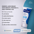 PanOxyl Acne Creamy Wash Benzoyl Peroxide 4%
