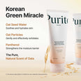 Purito SEOUL - Oat In Gentle Exfoliating Face Cleanser