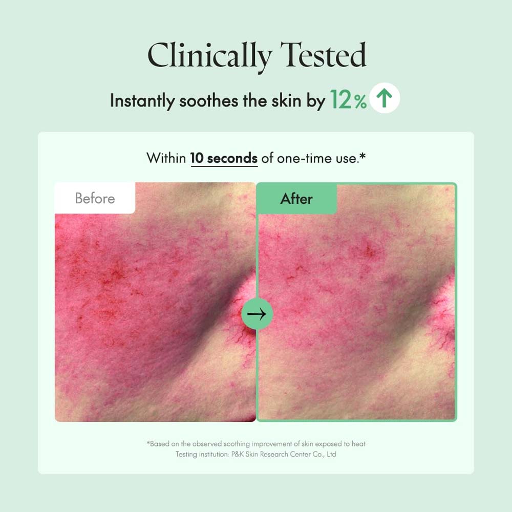 Purito Wonder Releaf Centella Cream Unscented