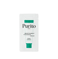 Purito Seoul Mighty Bamboo Panthenol Cream Sachet