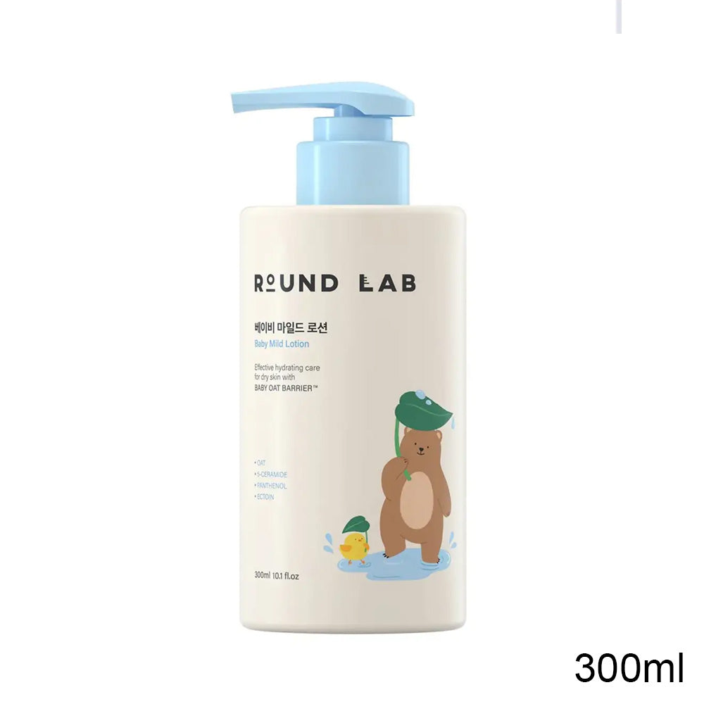 Round Lab Baby Mild Lotion