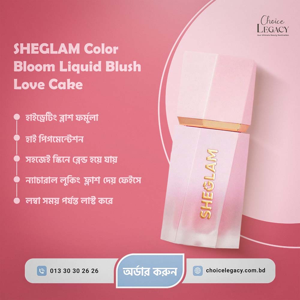 SHEGLAM Color Bloom Liquid Blush Matte Finish