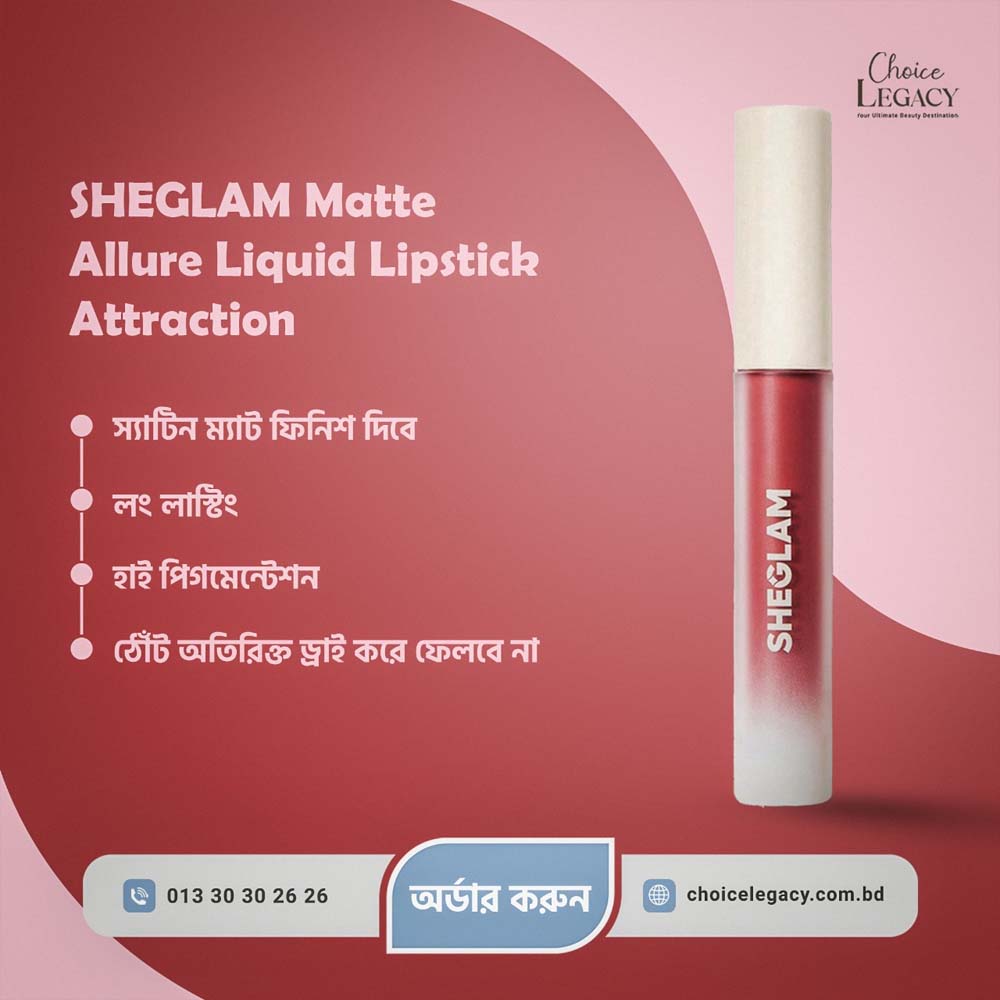 SHEGLAM Matte Allure Liquid Lipstick (Multiple Shades)