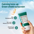 SOME BY MI Truecica Mineral Calming Tone up Suncream SPF50+PA++++