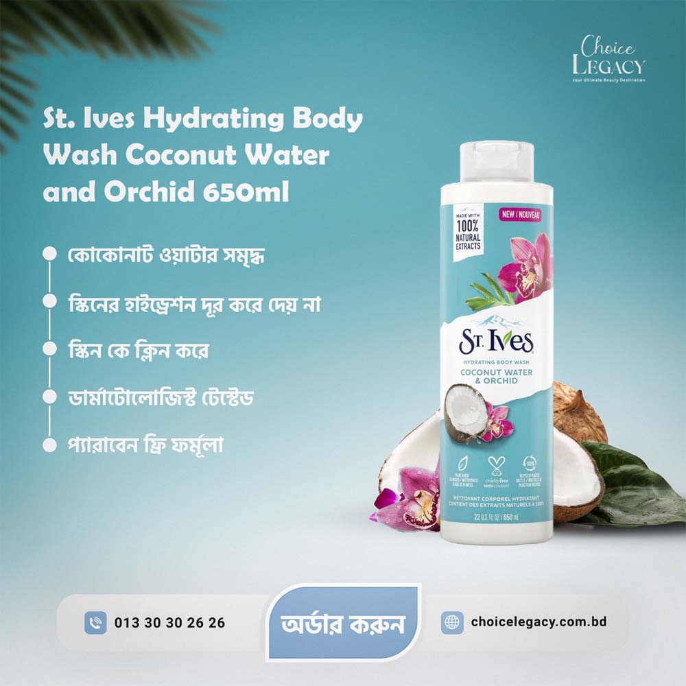 St. Ives Hydrating Body Wash Coconut Water and Orchid