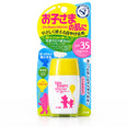 OMI - Sun Bears Mild Gel SPF 35 PA+++