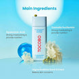 TOCOBO Bio Watery Sun Cream SPF50 PA++++