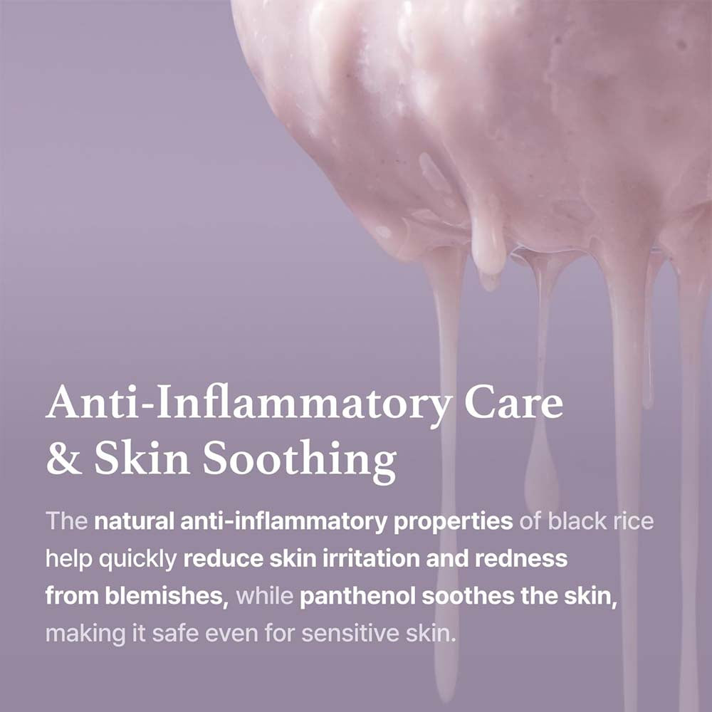 I'm From Black Rice Toner