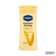 Vaseline Intensive Care Essential Healing Body Lotion