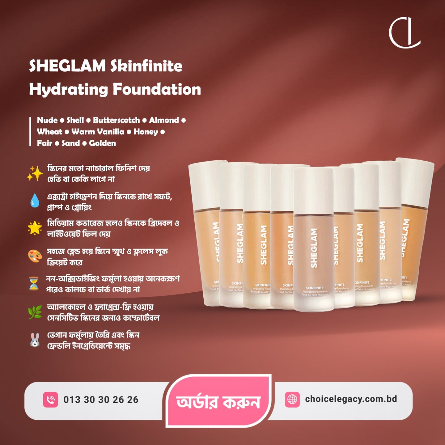 SHEGLAM Skinfinite Hydrating Foundation 30ml