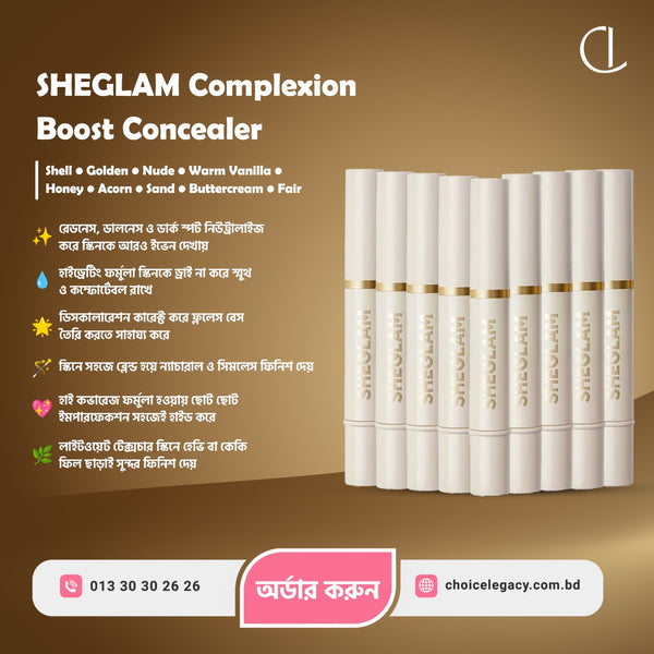 SHEGLAM Complexion Boost Concealer (4.5g)