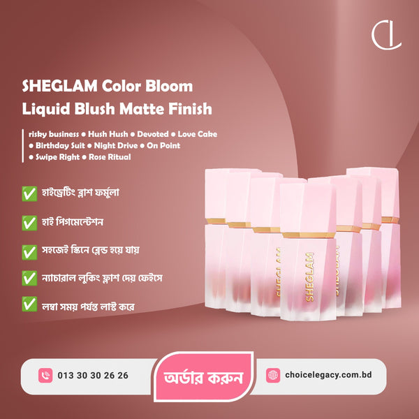 SHEGLAM Color Bloom Liquid Blush Matte Finish (5.2ml)