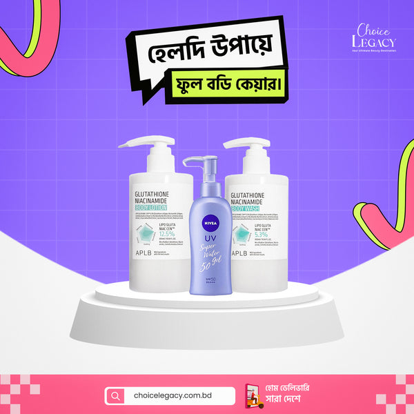 হেলদি উপায়ে, ফুল বডি কেয়ার