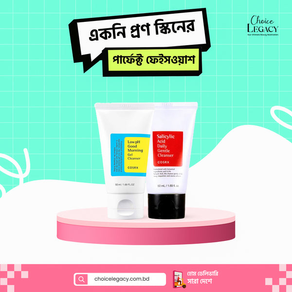 একনি প্রণ স্কিনের পার্ফেক্ট ফেইসওয়াশ (মিনি)