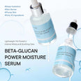 [iUNIK] Beta Glucan Power Moisture Serum