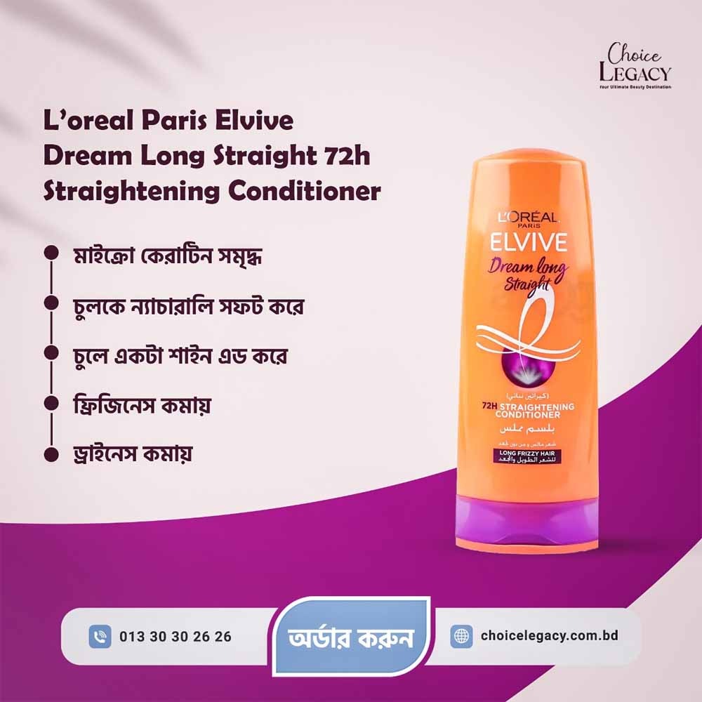 L'Oreal Paris Elvive Dream Long 72H Straightening Conditioner 360ml