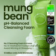 beplain - Mung Bean Ph-balanced Cleansing Foam