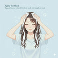 Shiseido Tsubaki Premium EX Repair Hair Mask