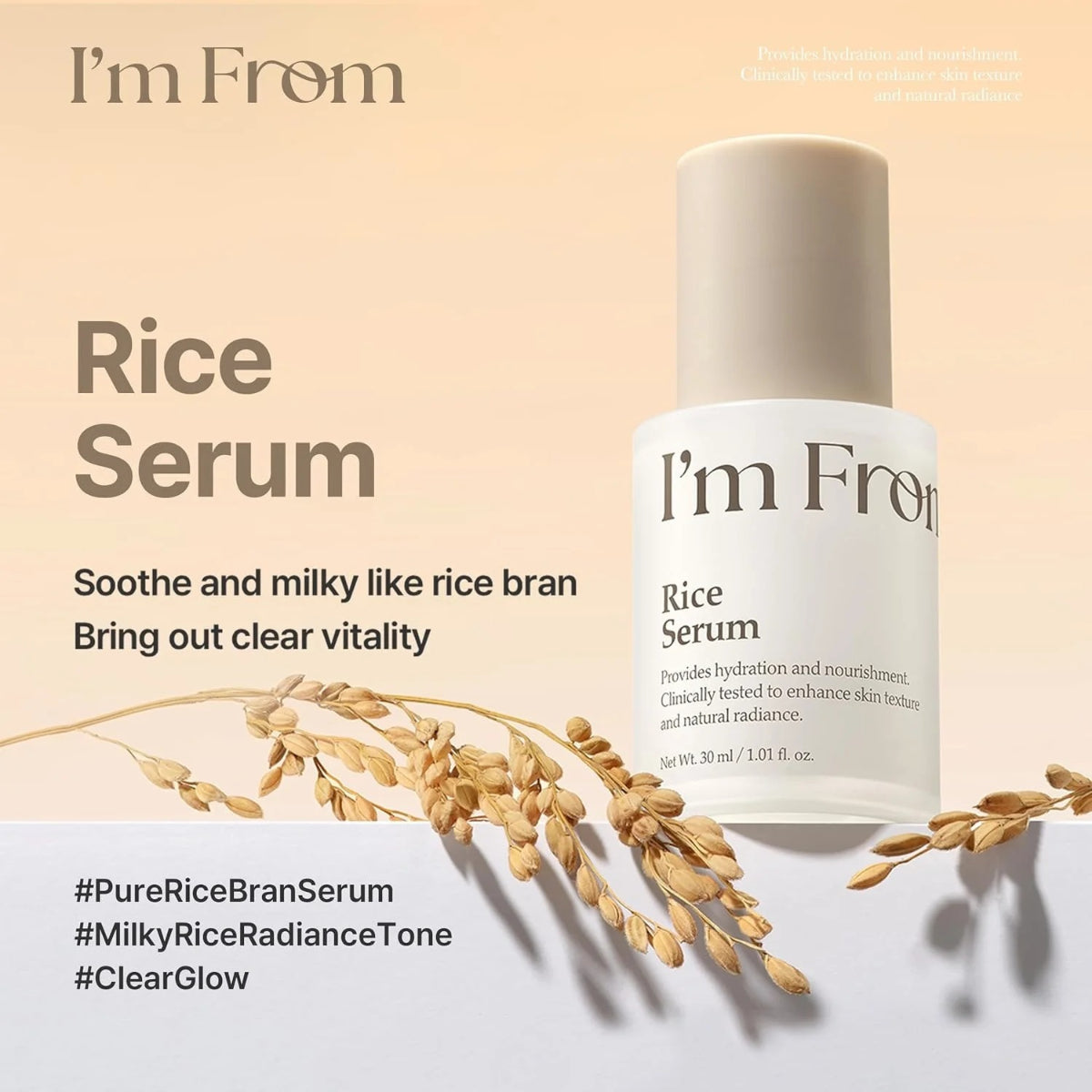 I'm from - Rice Serum
