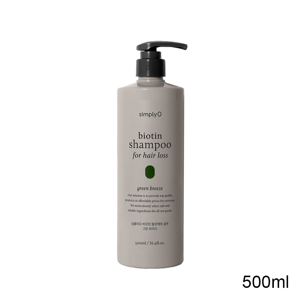 simplyO Biotin Shampoo for Hair Loss Green Breeze
